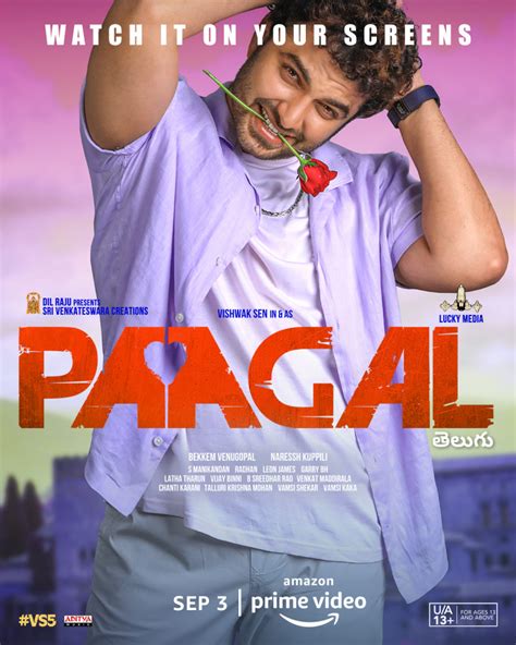 pagal new